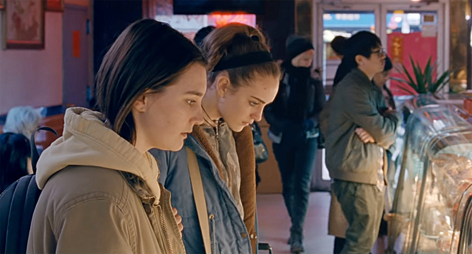 never rarely sometimes always sidney flanigan talia ryder - PROVOKR