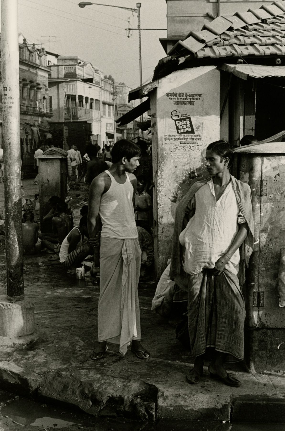 Aperture foundation books image